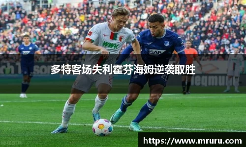 意昂体育4-数字娱乐技术创新平台