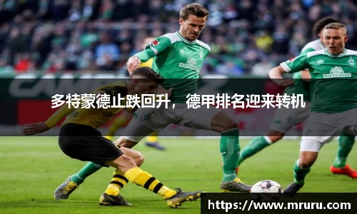 意昂体育4-数字娱乐技术创新平台