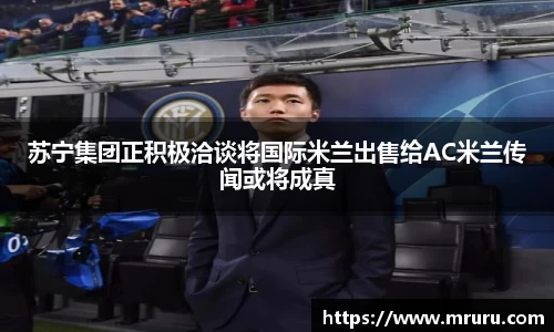 意昂体育4-数字娱乐技术创新平台