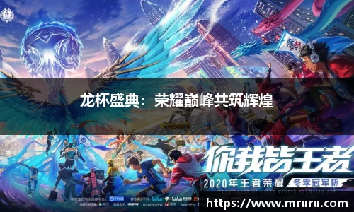 意昂体育4-数字娱乐技术创新平台