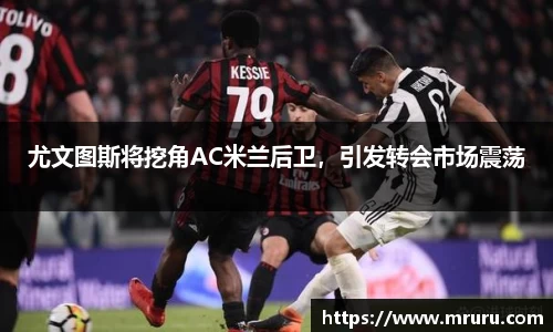 意昂体育4-数字娱乐技术创新平台