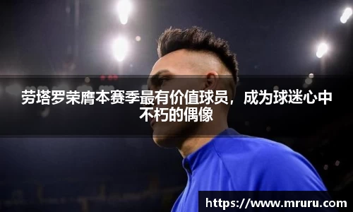 意昂体育4-数字娱乐技术创新平台