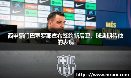 意昂体育4-数字娱乐技术创新平台