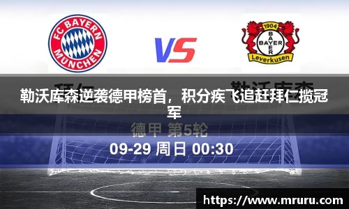 意昂体育4-数字娱乐技术创新平台