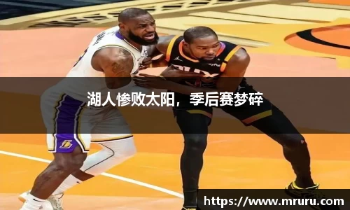 意昂体育4-数字娱乐技术创新平台