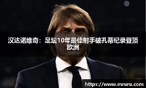 意昂体育4-数字娱乐技术创新平台