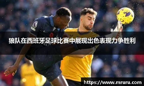 意昂体育4-数字娱乐技术创新平台