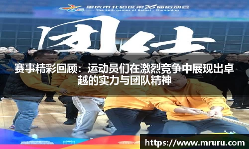 意昂体育4-数字娱乐技术创新平台