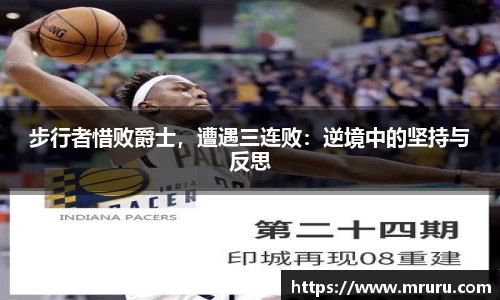 意昂体育4-数字娱乐技术创新平台