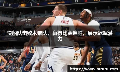 意昂体育4-数字娱乐技术创新平台