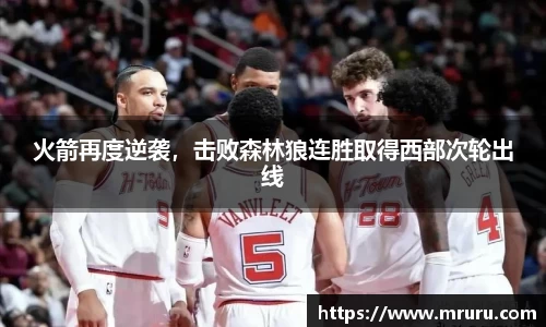 意昂体育4-数字娱乐技术创新平台