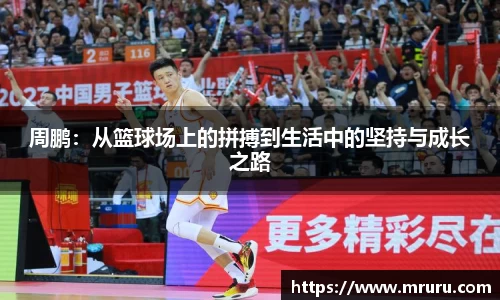 意昂体育4-数字娱乐技术创新平台