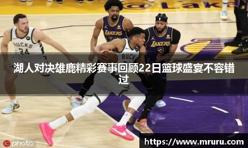 意昂体育4-数字娱乐技术创新平台