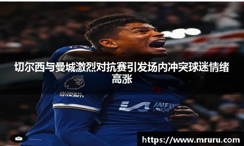 意昂体育4-数字娱乐技术创新平台