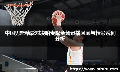 意昂体育4-数字娱乐技术创新平台