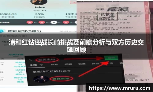 意昂体育4-数字娱乐技术创新平台