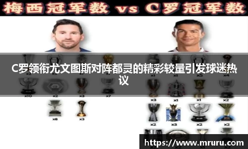 意昂体育4-数字娱乐技术创新平台