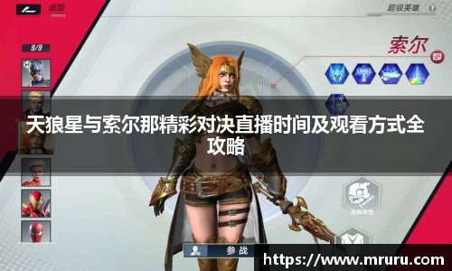 意昂体育4-数字娱乐技术创新平台