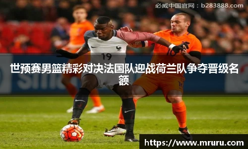 意昂体育4-数字娱乐技术创新平台