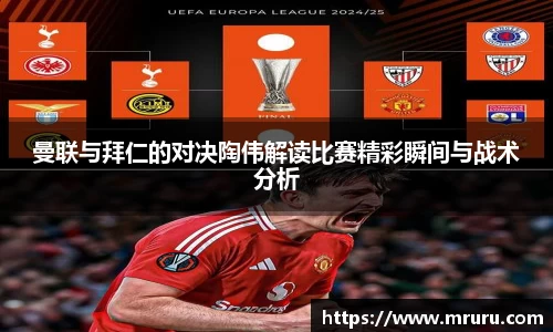 意昂体育4-数字娱乐技术创新平台