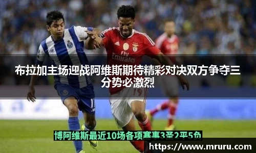 意昂体育4-数字娱乐技术创新平台