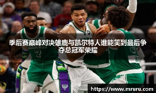 意昂体育4-数字娱乐技术创新平台