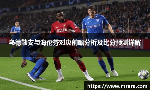 意昂体育4-数字娱乐技术创新平台