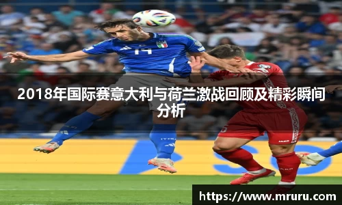 意昂体育4-数字娱乐技术创新平台