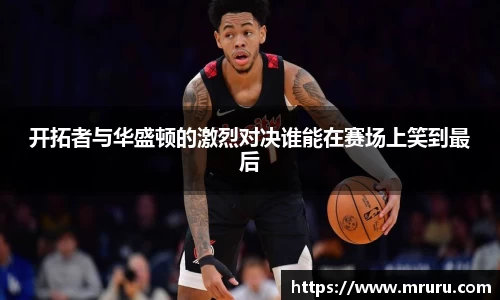 意昂体育4-数字娱乐技术创新平台