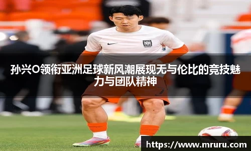 意昂体育4-数字娱乐技术创新平台