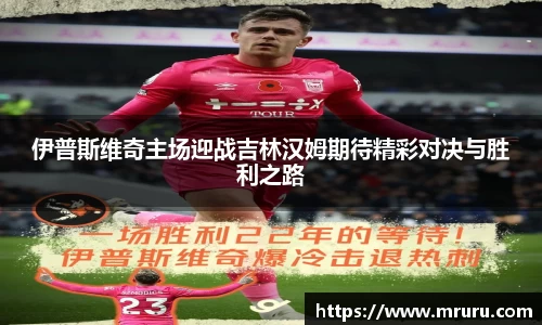 意昂体育4-数字娱乐技术创新平台