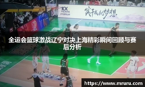 意昂体育4-数字娱乐技术创新平台