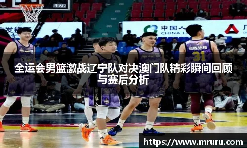 意昂体育4-数字娱乐技术创新平台