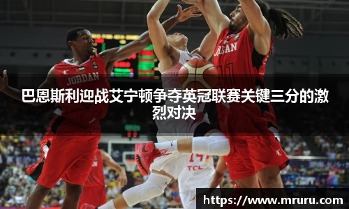 意昂体育4-数字娱乐技术创新平台