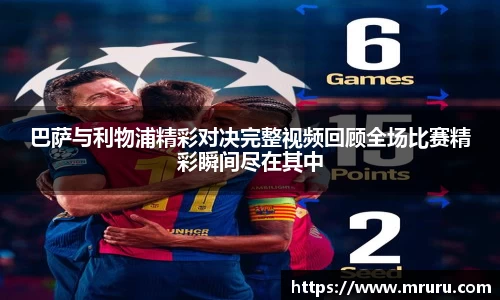 意昂体育4-数字娱乐技术创新平台