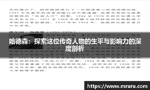 意昂体育4-数字娱乐技术创新平台