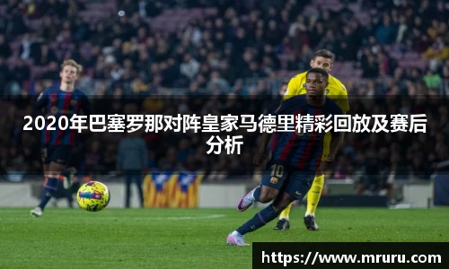 意昂体育4-数字娱乐技术创新平台