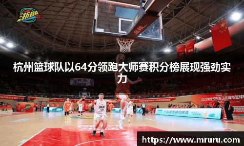 意昂体育4-数字娱乐技术创新平台