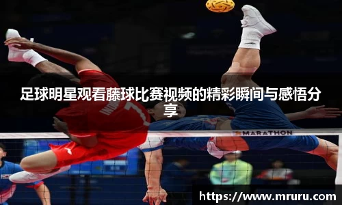 意昂体育4-数字娱乐技术创新平台