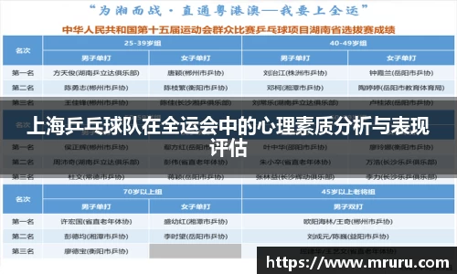 意昂体育4-数字娱乐技术创新平台