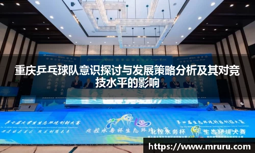 意昂体育4-数字娱乐技术创新平台