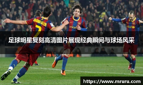 意昂体育4-数字娱乐技术创新平台