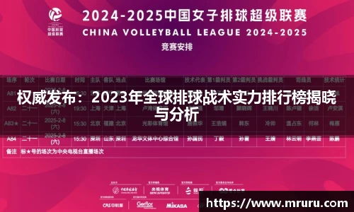 意昂体育4-数字娱乐技术创新平台