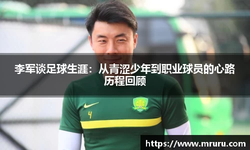 意昂体育4-数字娱乐技术创新平台