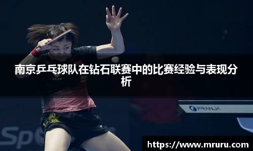 意昂体育4-数字娱乐技术创新平台