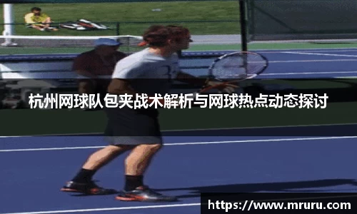 意昂体育4-数字娱乐技术创新平台