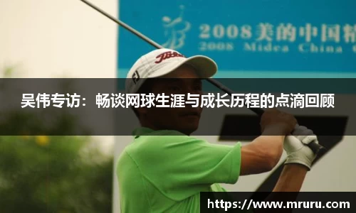 意昂体育4-数字娱乐技术创新平台