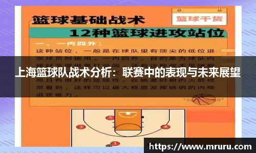 意昂体育4-数字娱乐技术创新平台