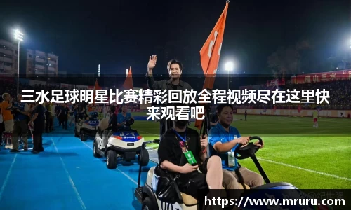 意昂体育官网