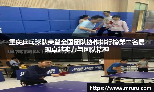 意昂体育4-数字娱乐技术创新平台